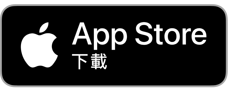 在 App Store 下載